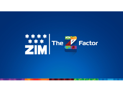 Zim Italia S.r.l.u.